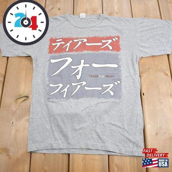 Other - 1985 Tears For Fears Songs From The Big Chair Tour Band T-Shirt